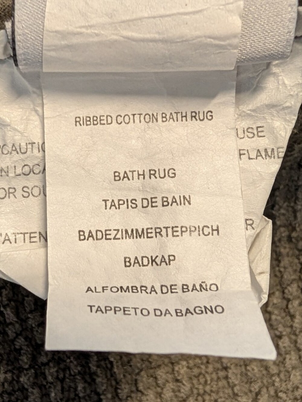 RH RESTORATION HARDWARE ribbed cotton bath math graphite - Picture 5 of 7